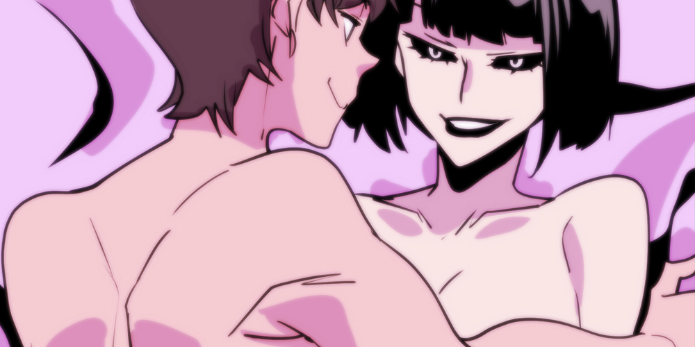 We’re Not Related! Chapter 8 Page 2